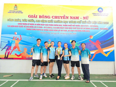 Trường Tiểu học Phú Hòa 3 tổ chức thành công Lễ tổng kết năm học 2024-2025
