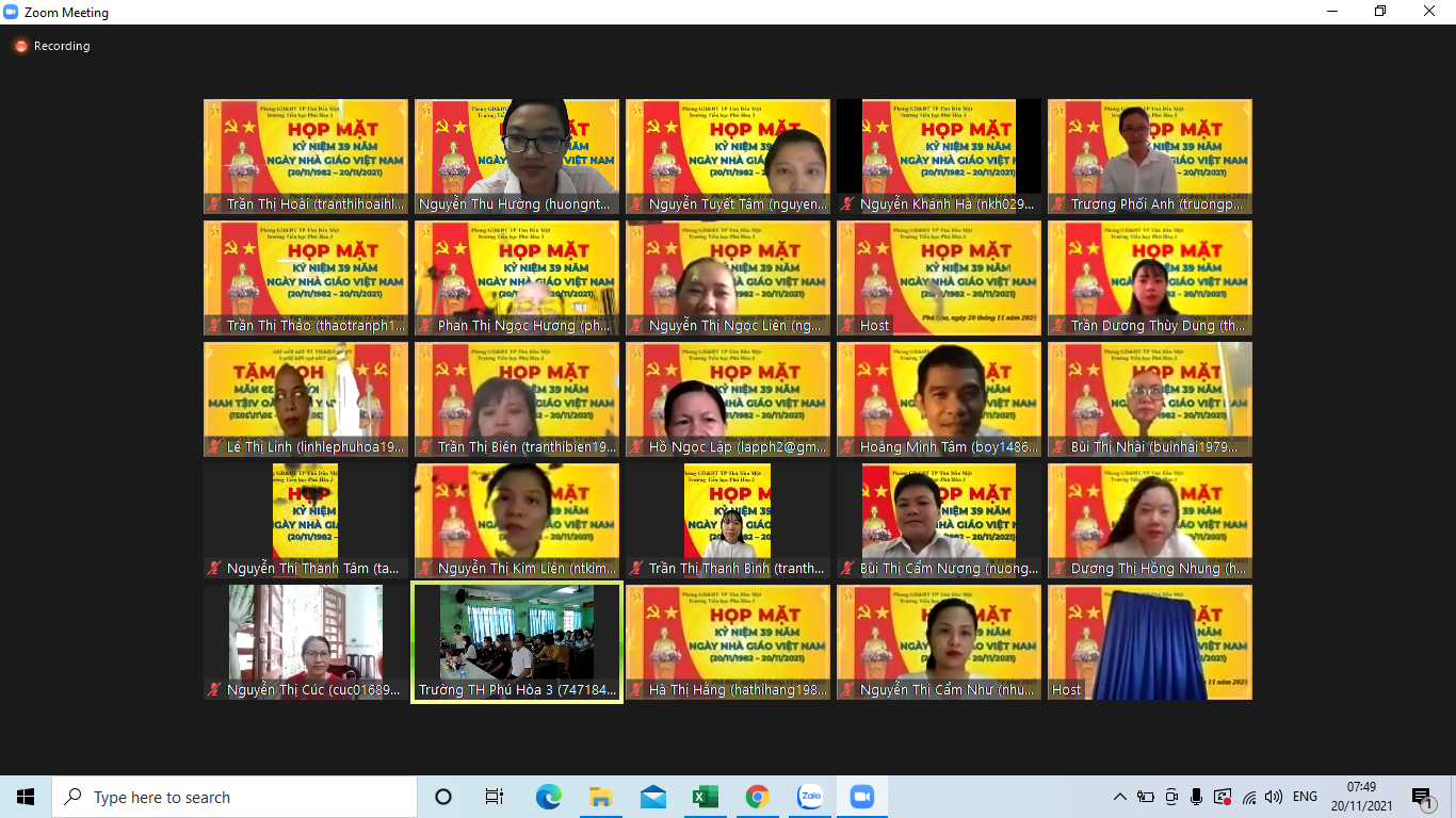 Screenshot (3)
